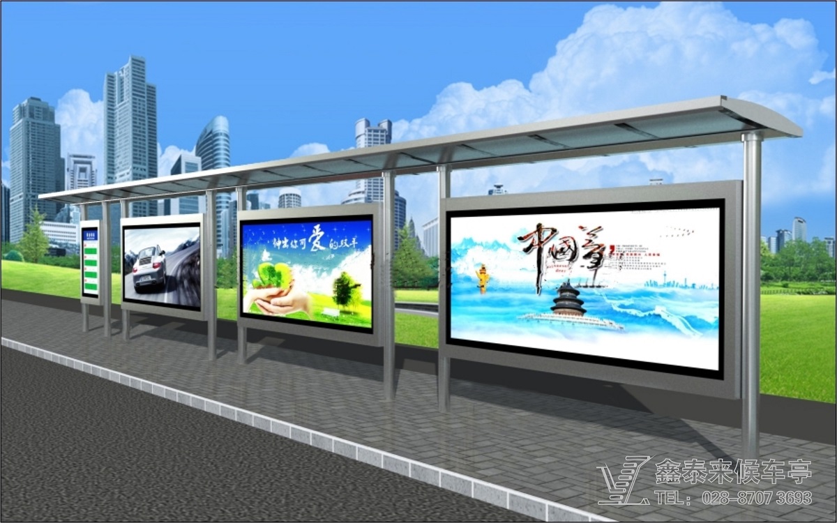 成都市天府新區(qū)、華陽(yáng)興隆湖、沙西線經(jīng)典不銹鋼候車亭修建完工