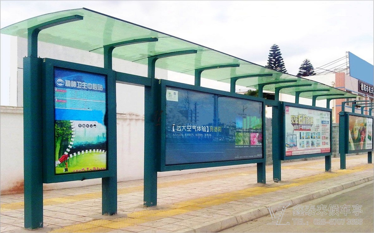 四川省德陽市鋼構公交站臺完工