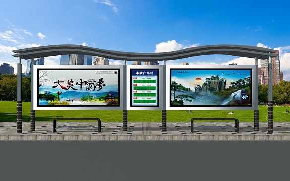 不銹鋼公交站亭燈箱