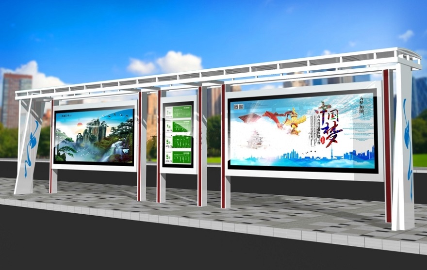 云南省曲靖市太陽能公交站臺修建完成投入使用