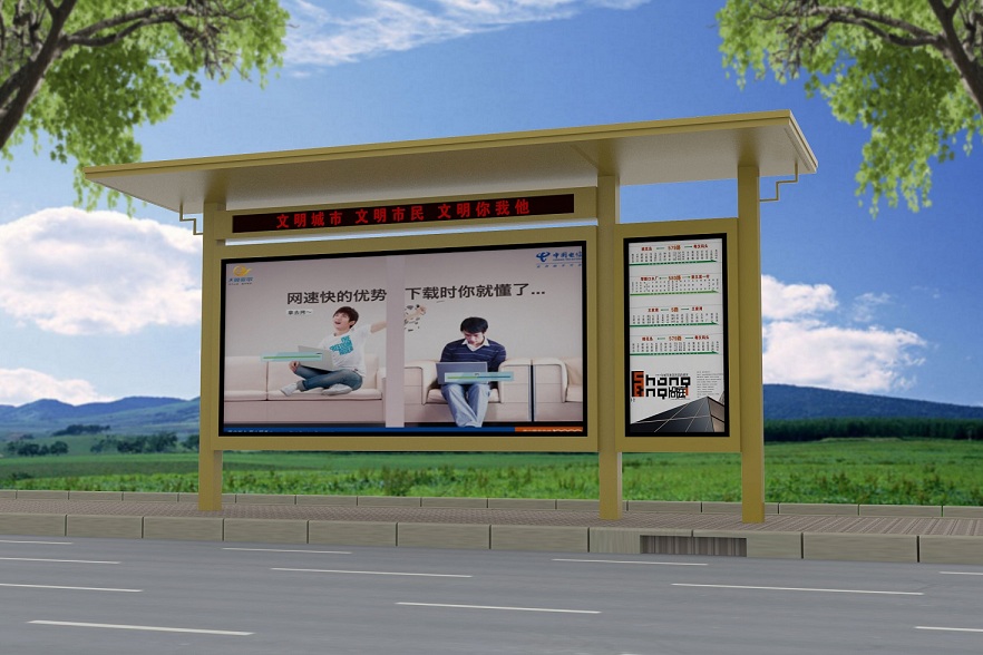 鄉(xiāng)鎮(zhèn)候車(chē)亭烤漆燈箱