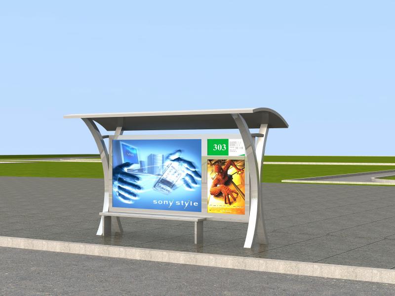 鄉(xiāng)村不銹鋼候車(chē)亭