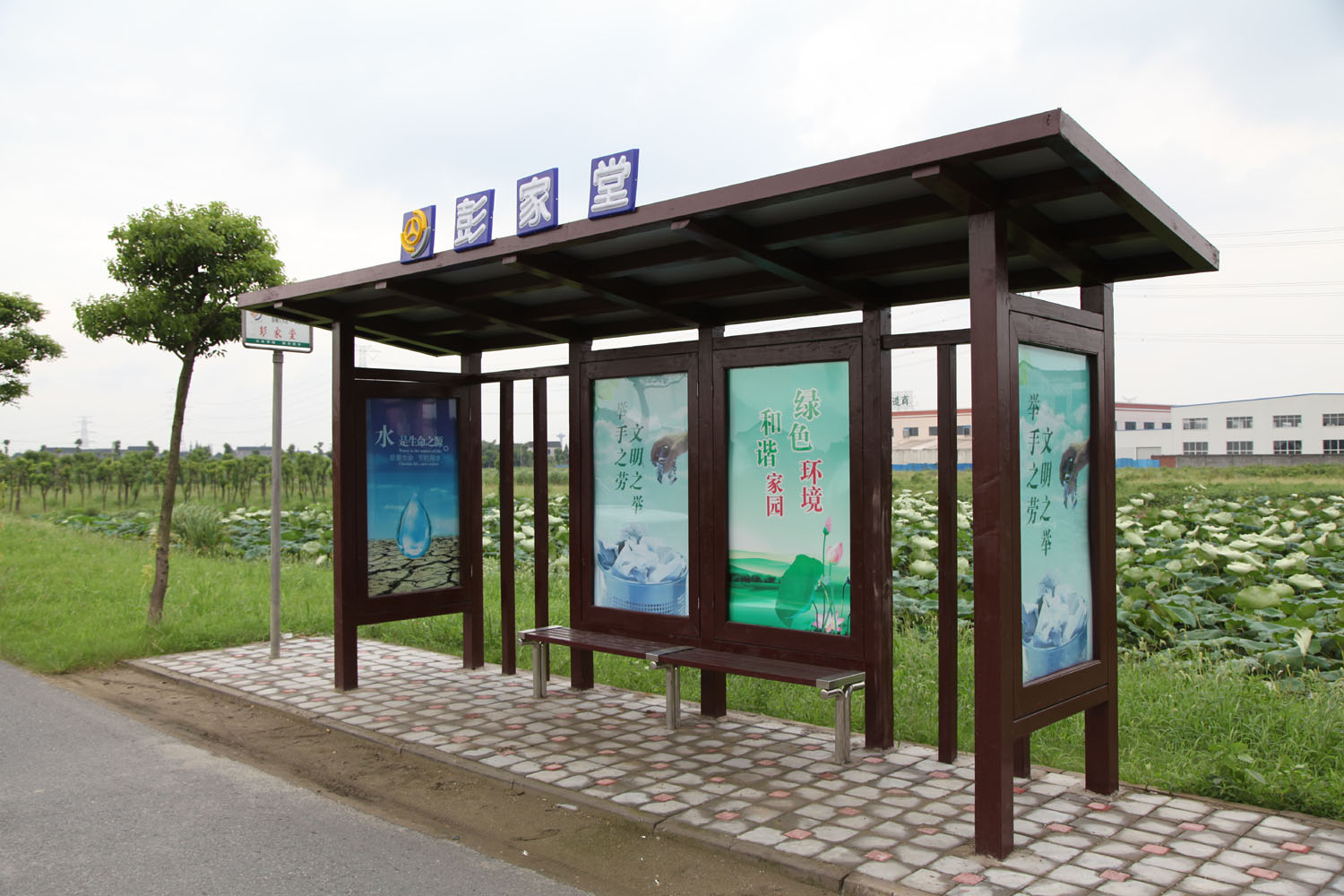 簡約鄉(xiāng)鎮(zhèn)公交站臺