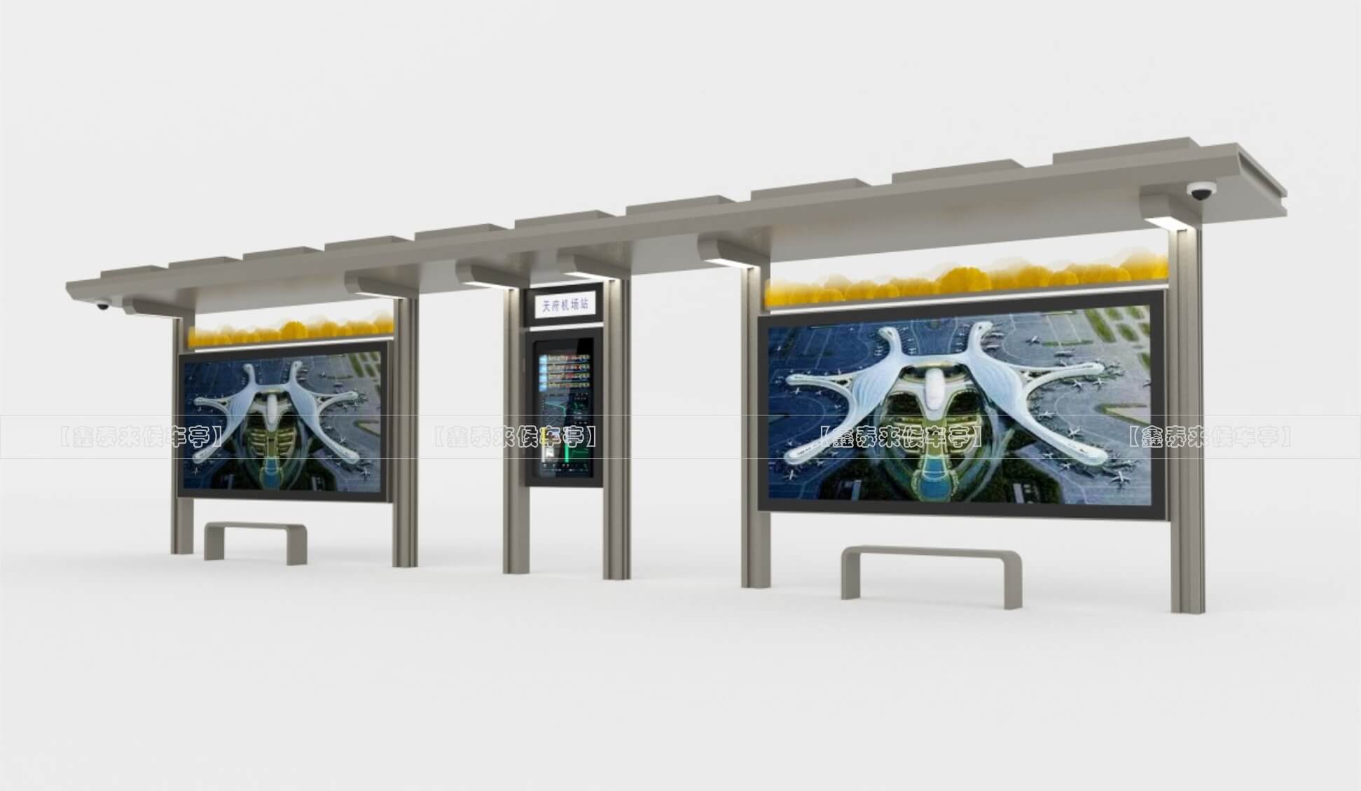 機(jī)場智能公交站臺(tái)/智慧公交站臺(tái)/智能候車亭/太陽能侯車亭